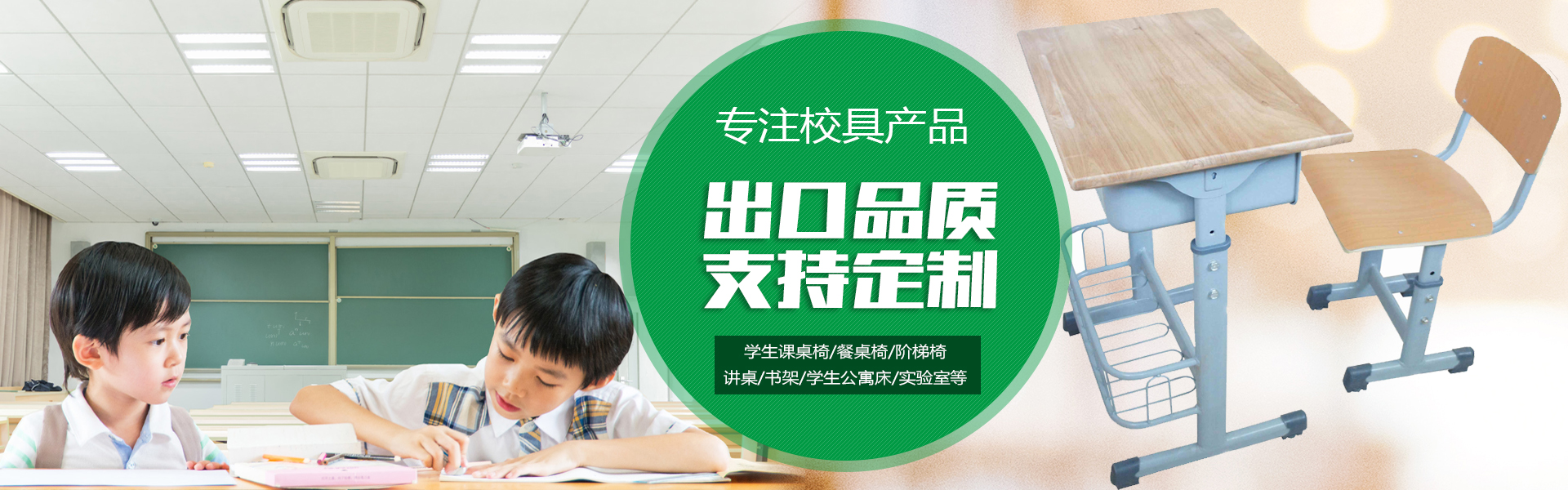 cz互換檁條壓型機(jī)