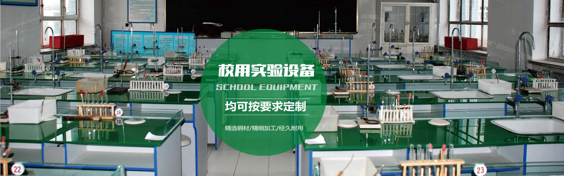 琉璃瓦壓型機(jī)