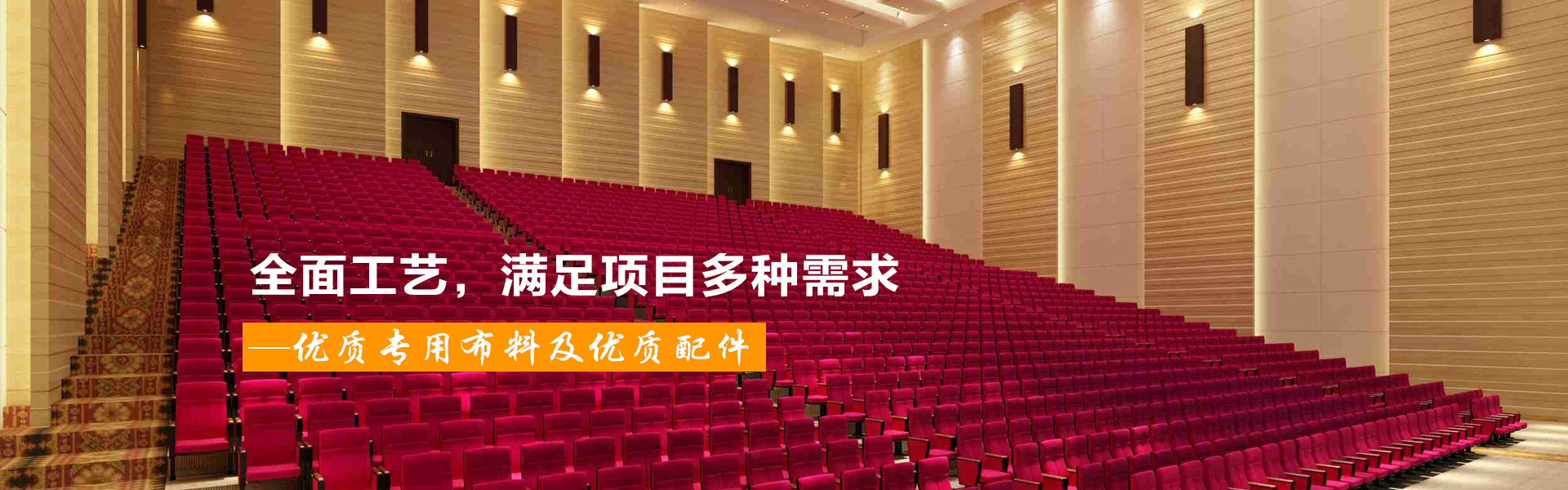 抗震支架設(shè)備